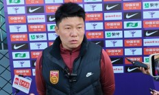 中国U17女足新帅马晓旭：我是一个喜欢挑战的人